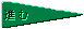 FF